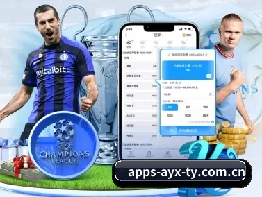爱游戏体育 APP